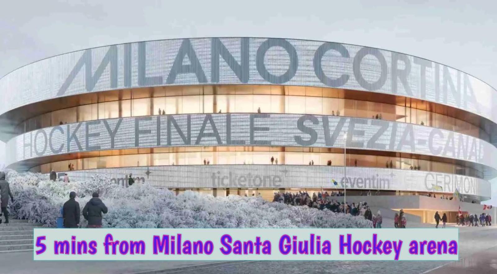Апартаменты Mini Loft Fabrique - Milano Santa Giulia Hockey Arena Экстерьер фото